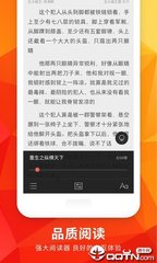 博鱼体育app官网下载